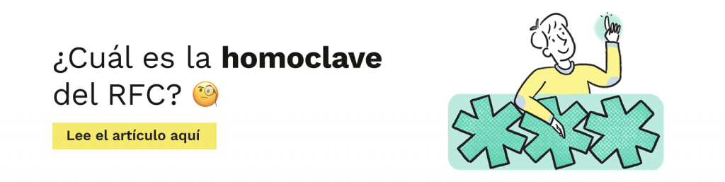 homoclave rfc